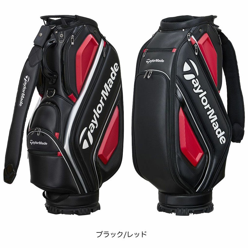 テーラーメイドオーステックキャディバッグUN7259.5型47インチ対応カートバッグゴルフTaylorMade日本正規品2025年モデル