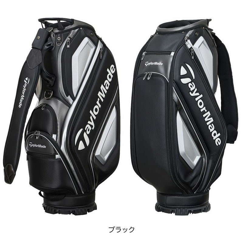 テーラーメイドオーステックキャディバッグUN7259.5型47インチ対応カートバッグゴルフTaylorMade日本正規品2025年モデル