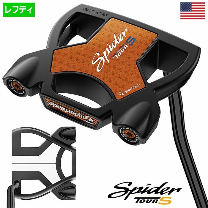 レフティー】テーラーメイド Spider Tour S Counter Balance