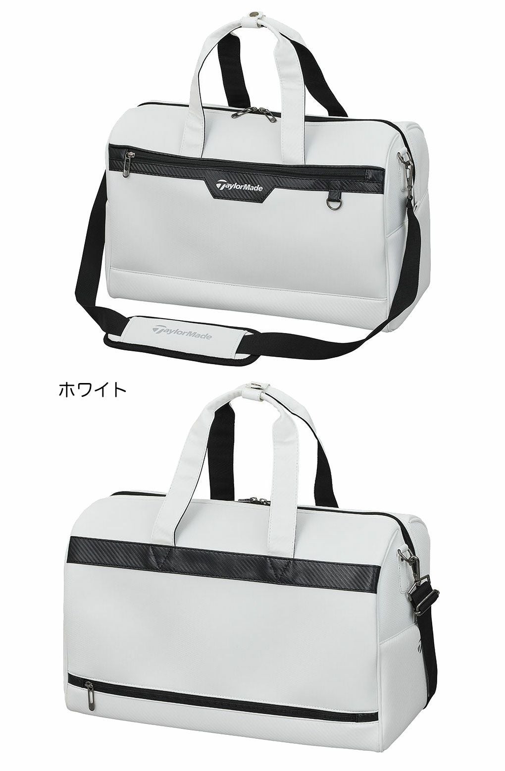 テーラーメイドオーステックボストンバッグUN726シューズ収納可ゴルフTaylorMade日本正規品2025年モデル