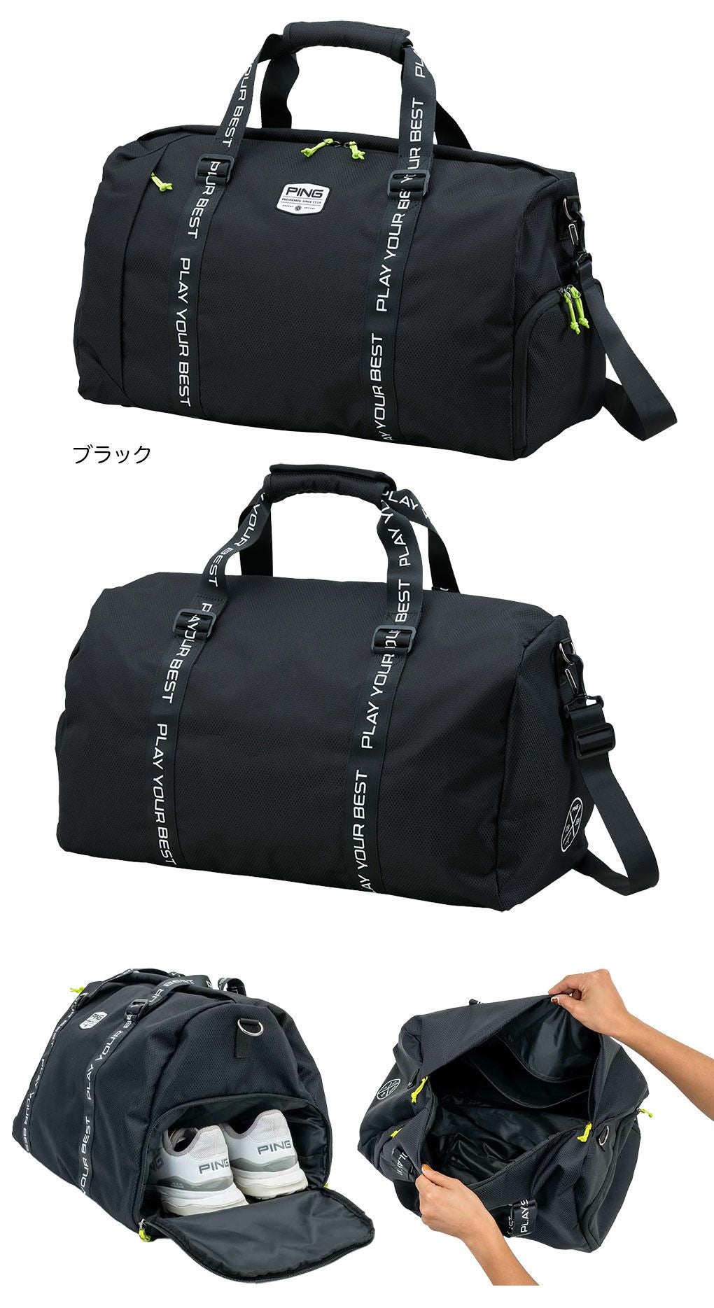 ピンPINGGB-U2510ブラックボストンゴルフスポーツ旅行2025年モデル日本正規品