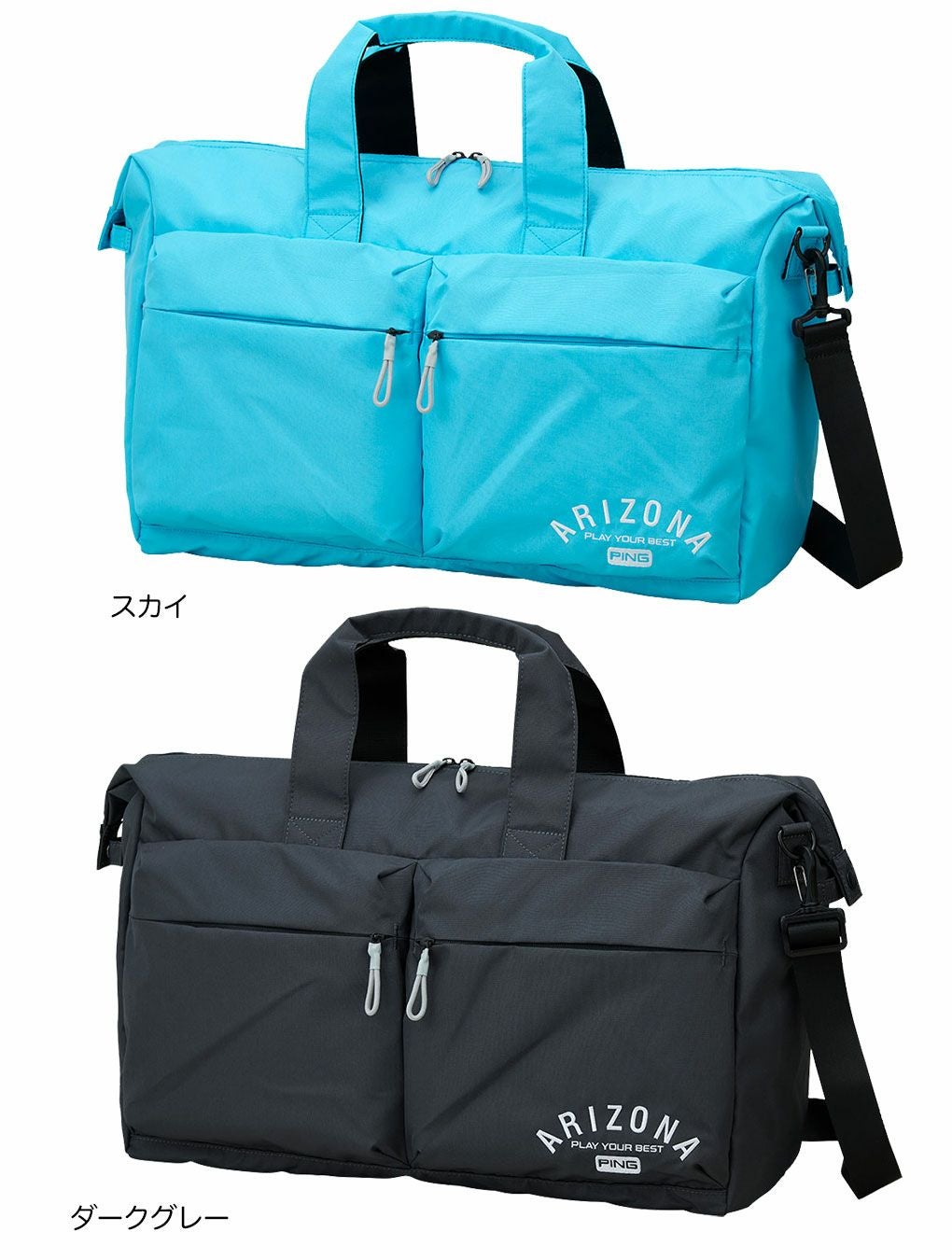 ピンPINGGB-U2501アリゾナカジュアルボストンゴルフスポーツ旅行2025年モデル日本正規品
