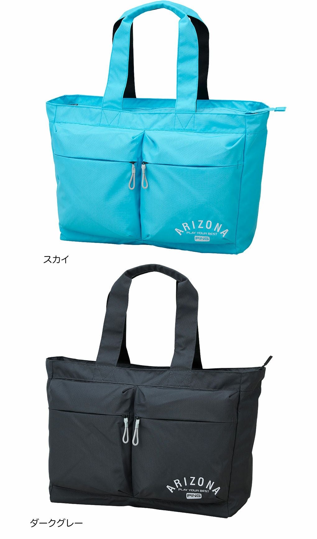 ピンPINGGB-U2503アリゾナカジュアルラウンドトートゴルフラウンドバッグミニトート2025年モデル日本正規品