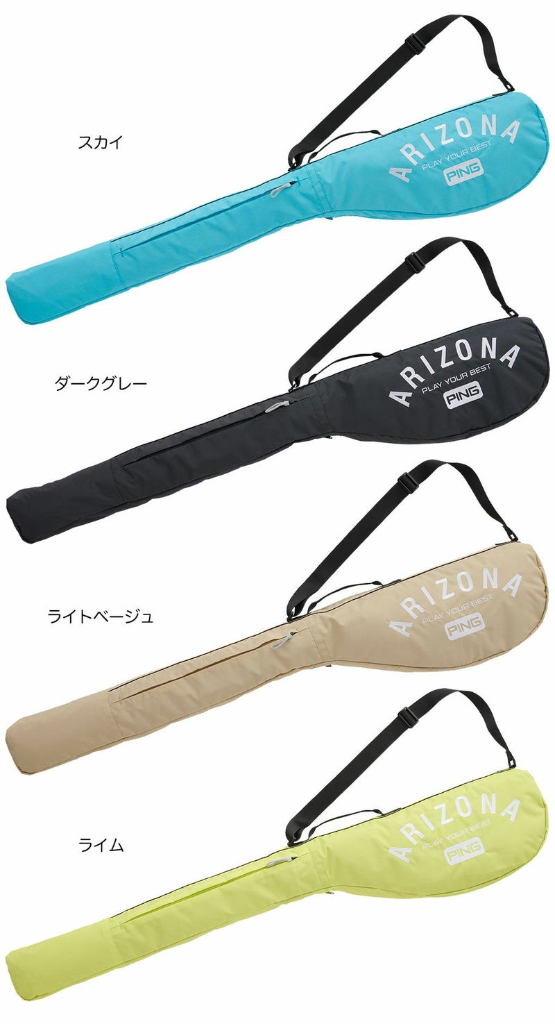 ピンPINGGB-U2505アリゾナカジュアルレンジケースゴルフクラブケース2025年モデル日本正規品