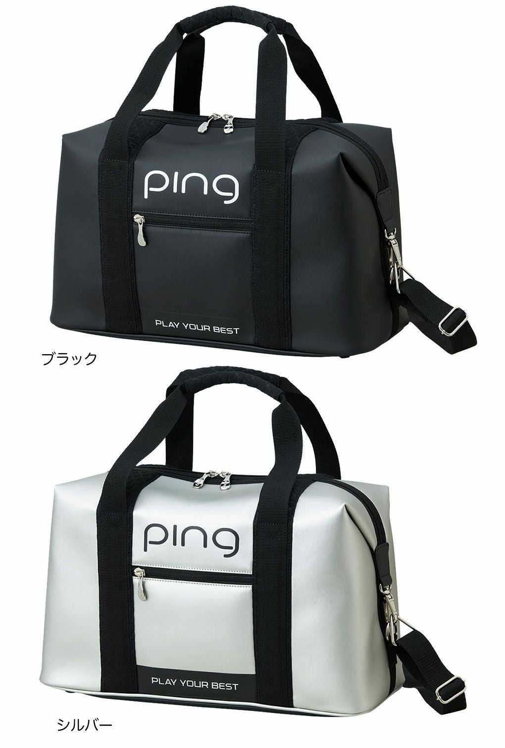 ピン PING GB-L2501 クールボストン ゴルフ ダッフルバッグ 2025年