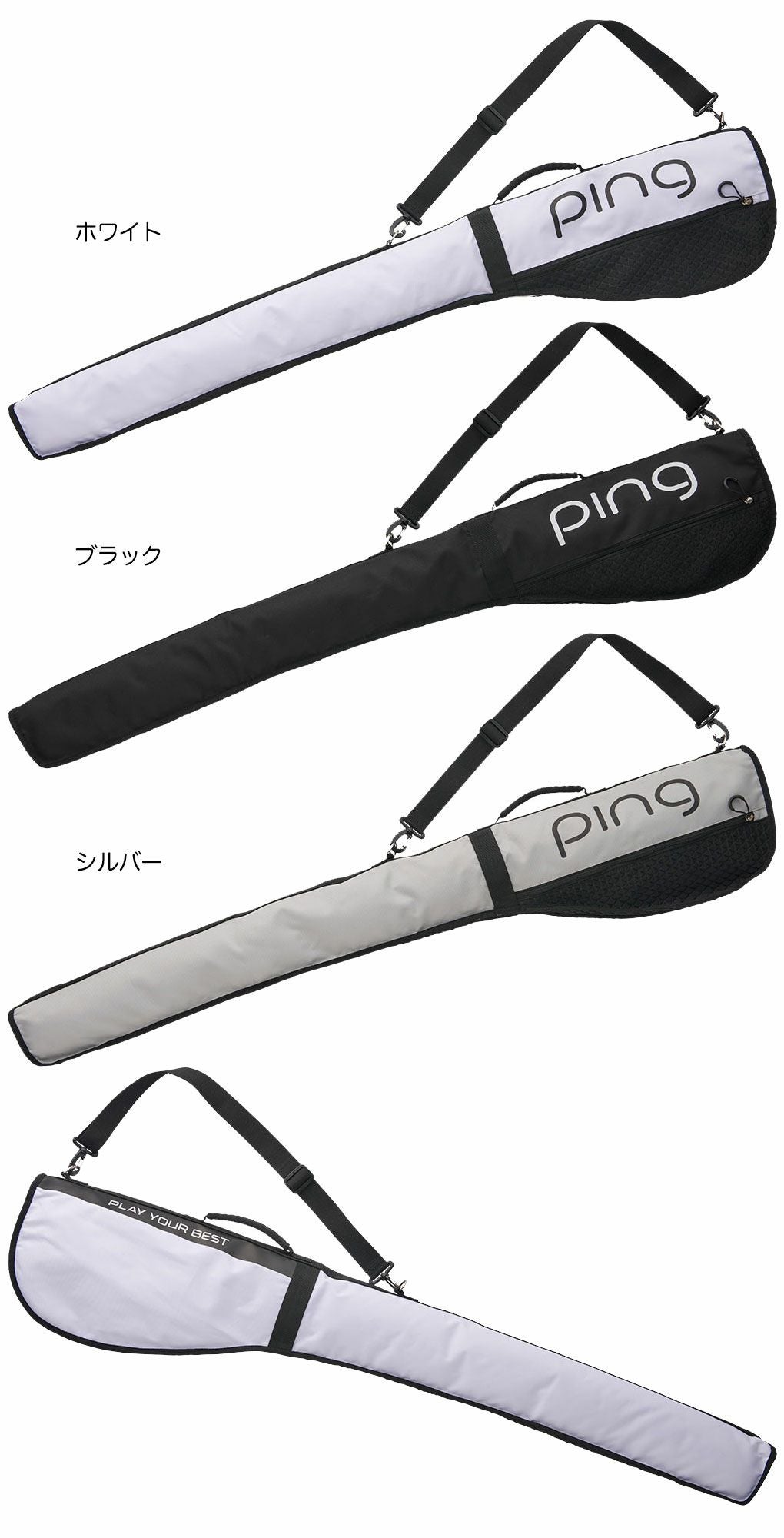 ピンPINGGB-L2503クールレンジケースゴルフクラブケース2025年モデル日本正規品