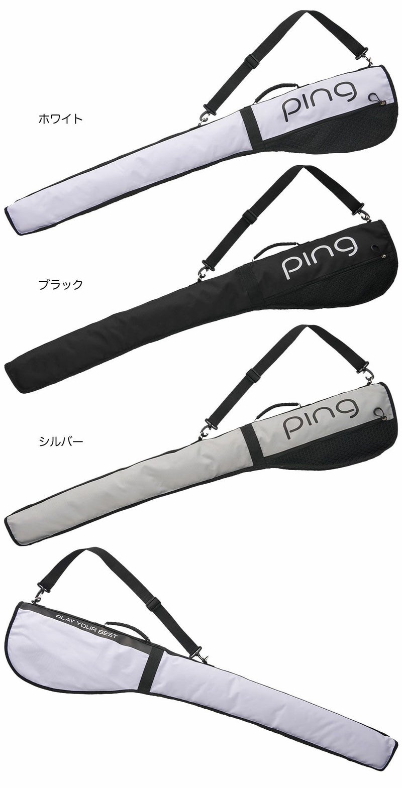 ピンPINGGB-L2503クールレンジケースゴルフクラブケース2025年モデル日本正規品
