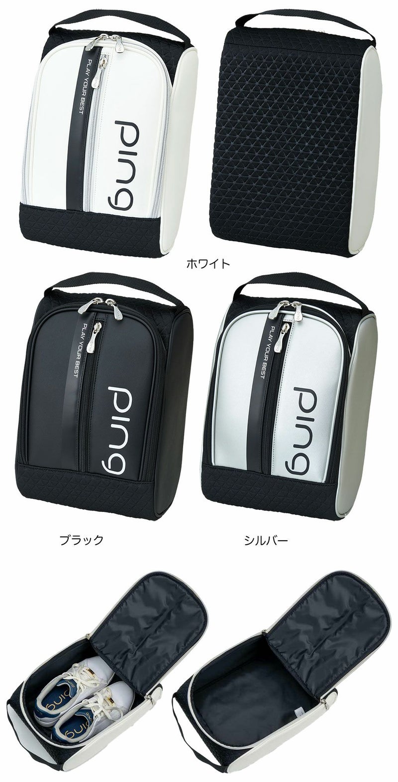 ピンGB-L2504クールシューズケースゴルフシューズバッグ日本正規品
