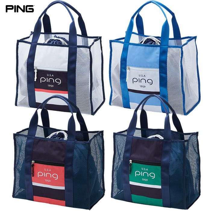 PING（ピン）ラウンドバッグ｜丈夫で使いやすいカートバッグ