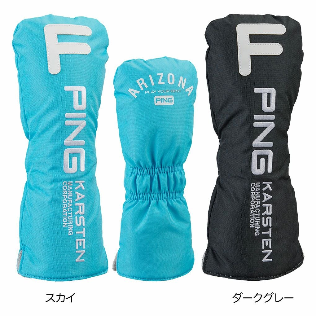 ピンPINGHC-U2502アリゾナカジュアルヘッドカバーフェアウェイウッド用ゴルフヘッドカバー2025年モデル日本正規品