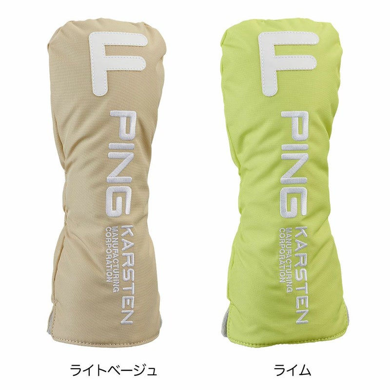 ピンPINGHC-U2502アリゾナカジュアルヘッドカバーフェアウェイウッド用ゴルフヘッドカバー2025年モデル日本正規品