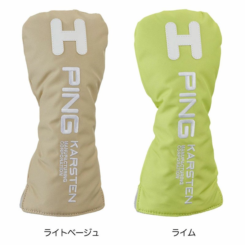 ピンPINGHC-U2503アリゾナカジュアルヘッドカバーハイブリッド用ユーティリティ用ゴルフヘッドカバー2025年モデル日本正規品