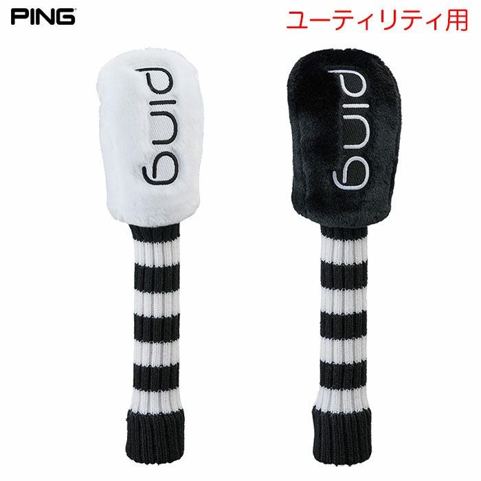 ピンPINGHC-L2503クールヘッドカバーハイブリッド用ユーティリティ用ゴルフヘッドカバー2025年モデル日本正規品