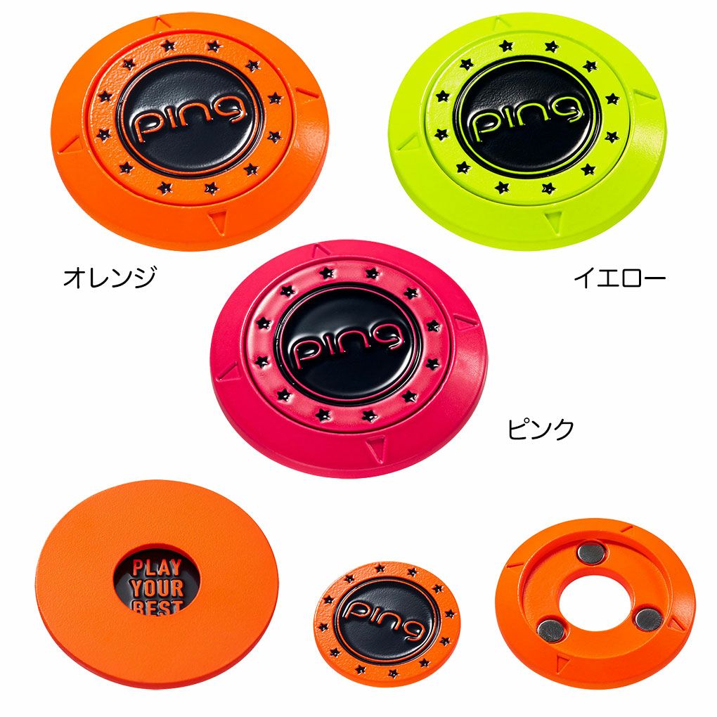 ピン PING AC-L2501 ネオンツインマーカー ゴルフ ボールマーカー 2025
