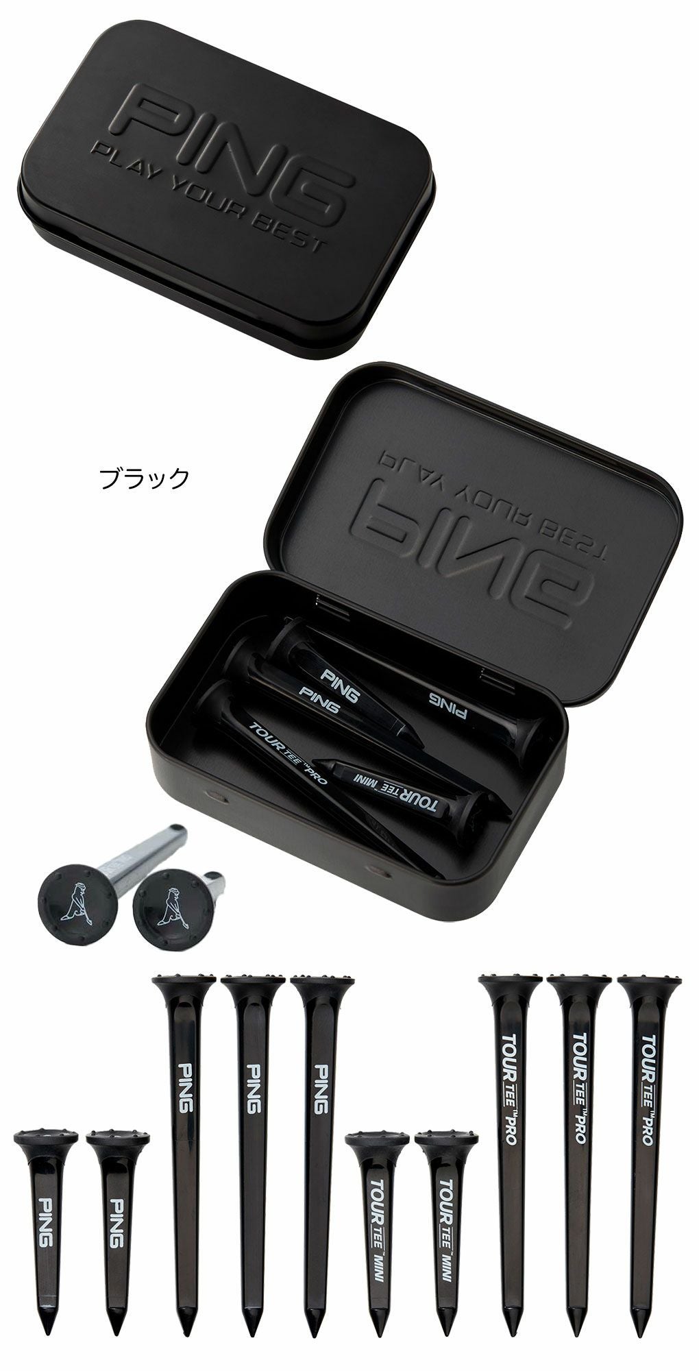 ピンPINGAC-U2501ツアーティーゴルフティーケース付き2025年モデル日本正規品