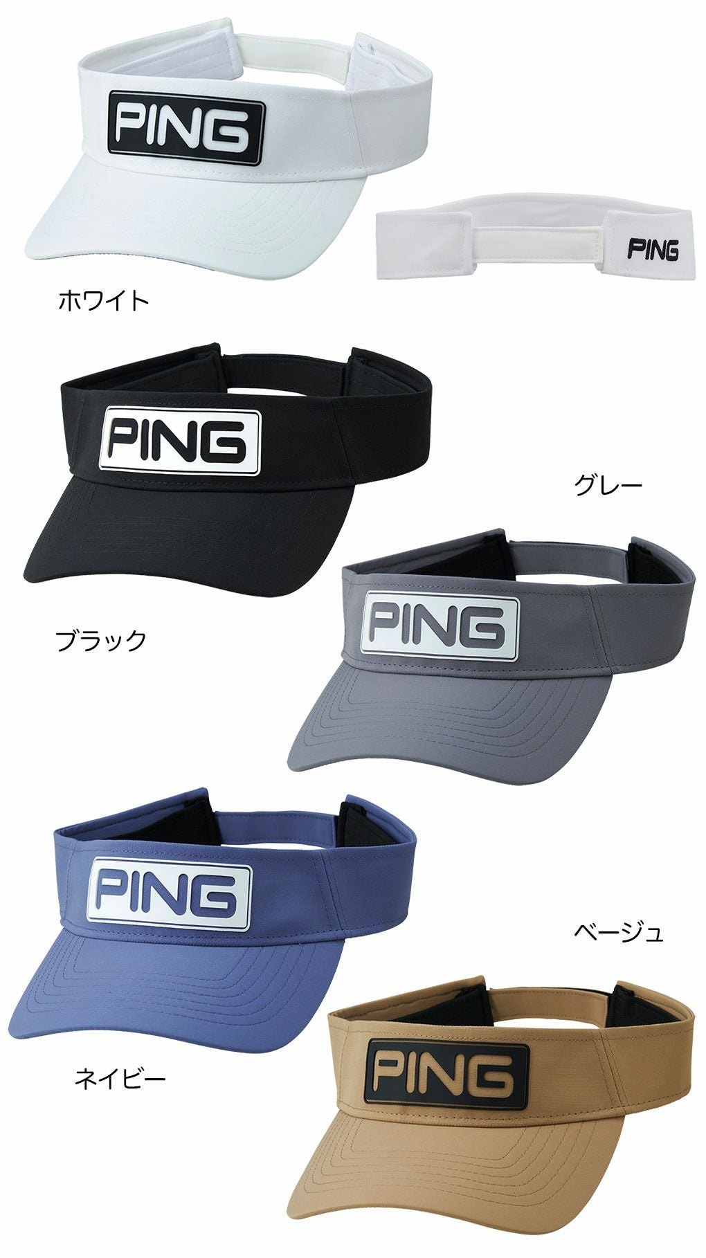 ピンPINGHW-T2502ツアーバイザーメンズゴルフキャップ帽子ヘッドウェア2025年モデル日本正規品