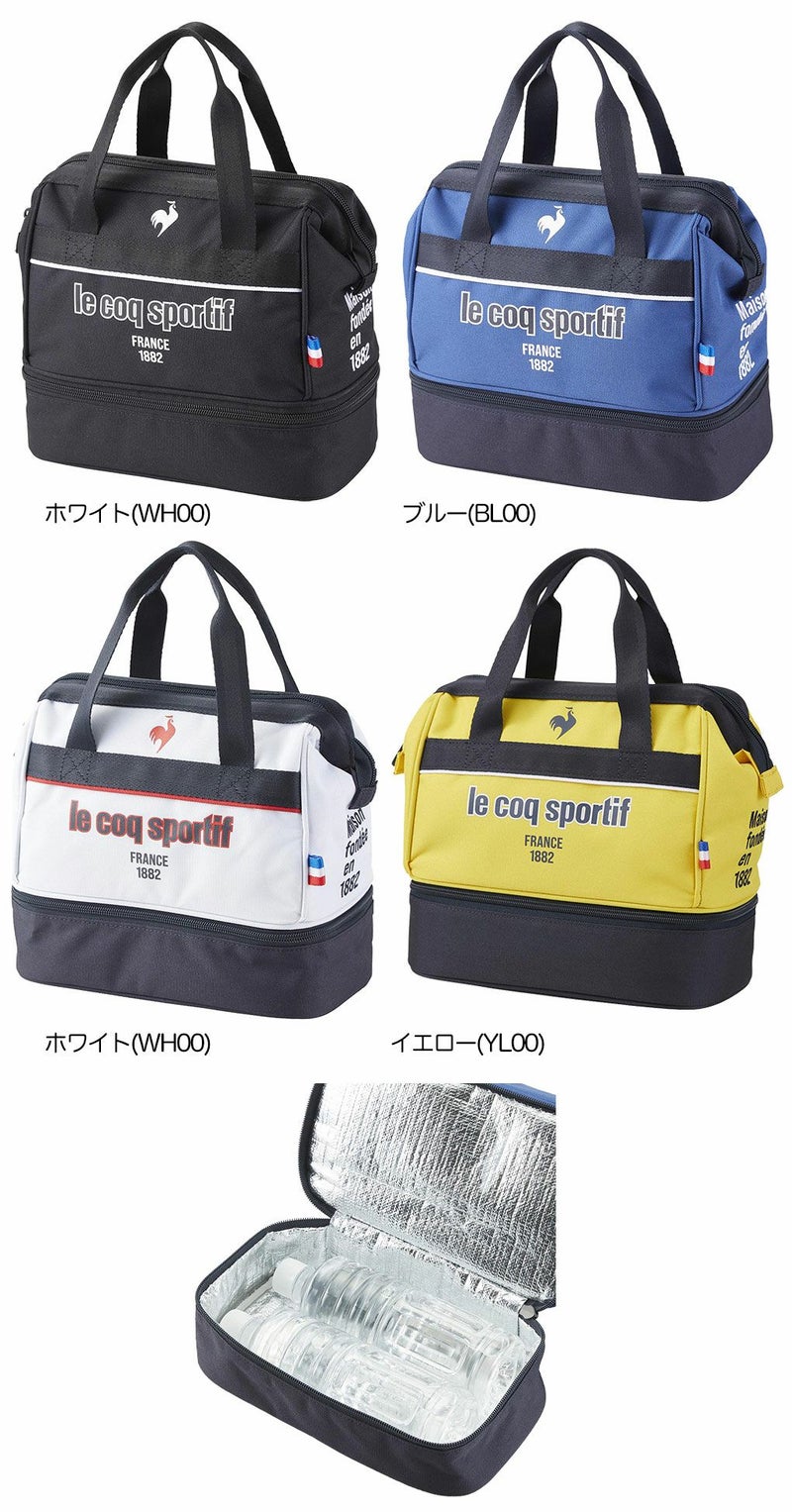 ルコックスポルティフ二層式大開口カートポーチ下部保冷機能対応LG5STT40Mゴルフlecoqsportifgolf2024年モデル日本正規品