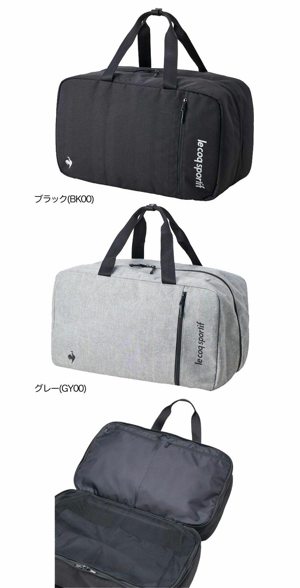 ルコックスポルティフ二層式観音開きボストンバックシューズ袋付属LG5SBB01Mゴルフlecoqsportifgolf2024年モデル日本正規品