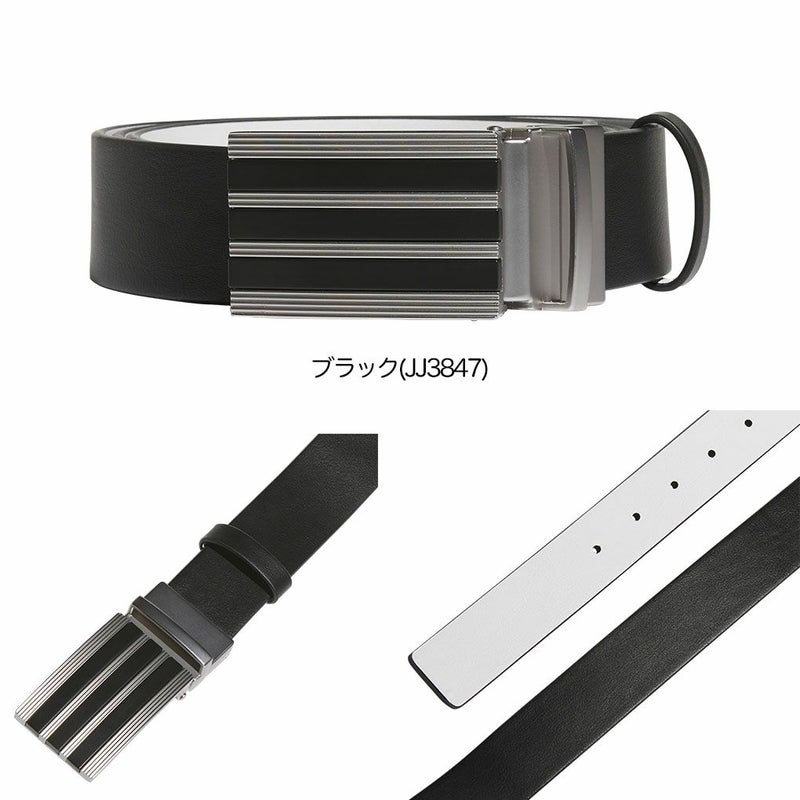 アディダスリバーシブルスリーストライプスツアーベルトKVI45メンズゴルフウェア2025春夏モデルadidas日本正規品