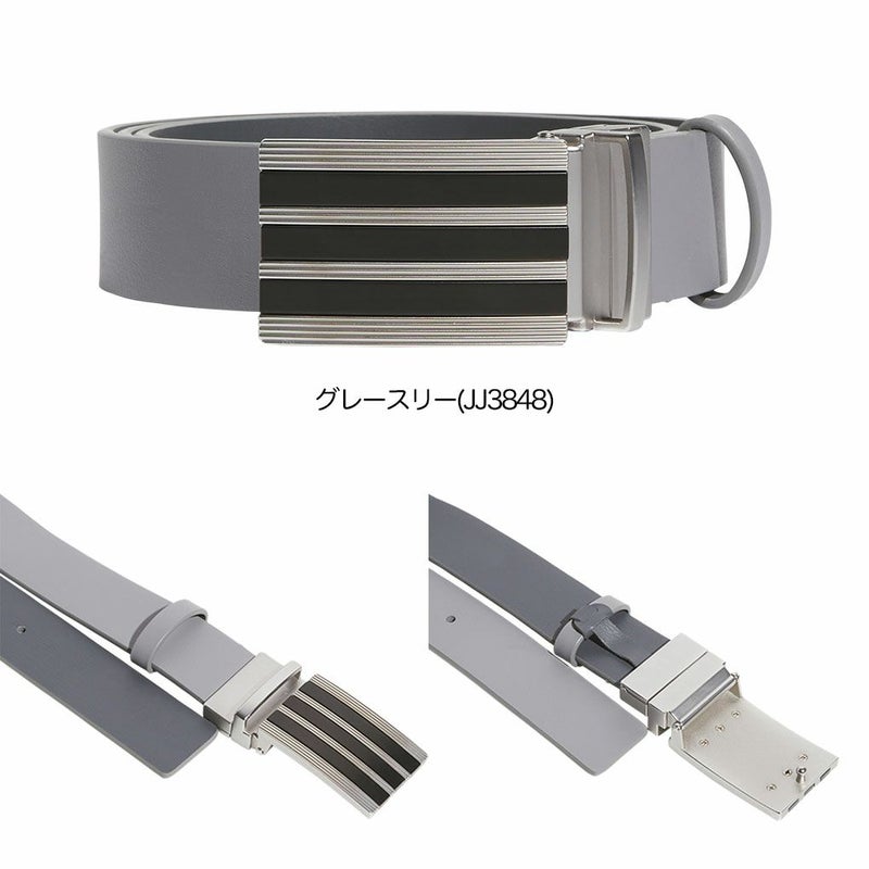 アディダスリバーシブルスリーストライプスツアーベルトKVI45メンズゴルフウェア2025春夏モデルadidas日本正規品