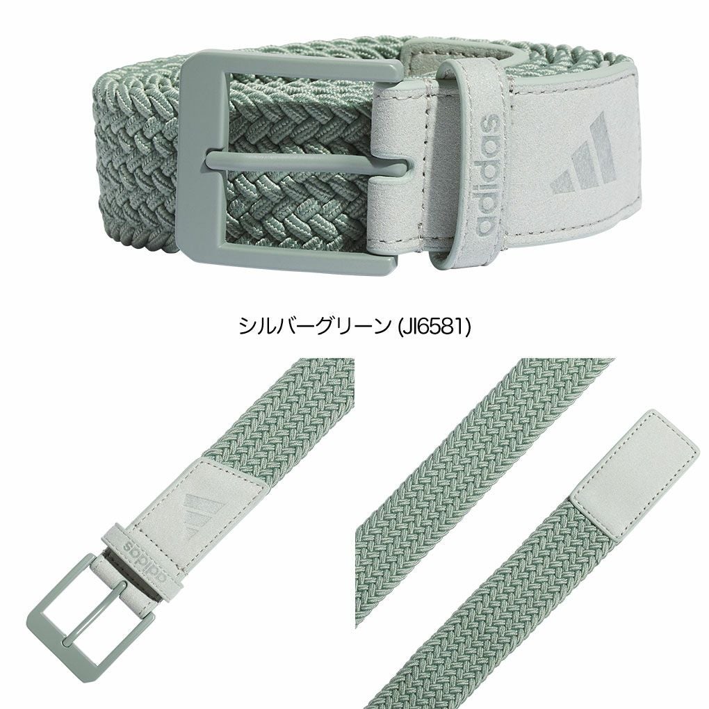 アディダスブレードストレッチベルトEEU84メンズゴルフウェア2025春夏モデルadidas日本正規品