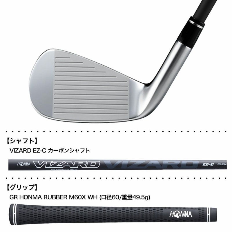 本間ゴルフT//WORLDHxIRONツアーワールドアイアン日本正規品