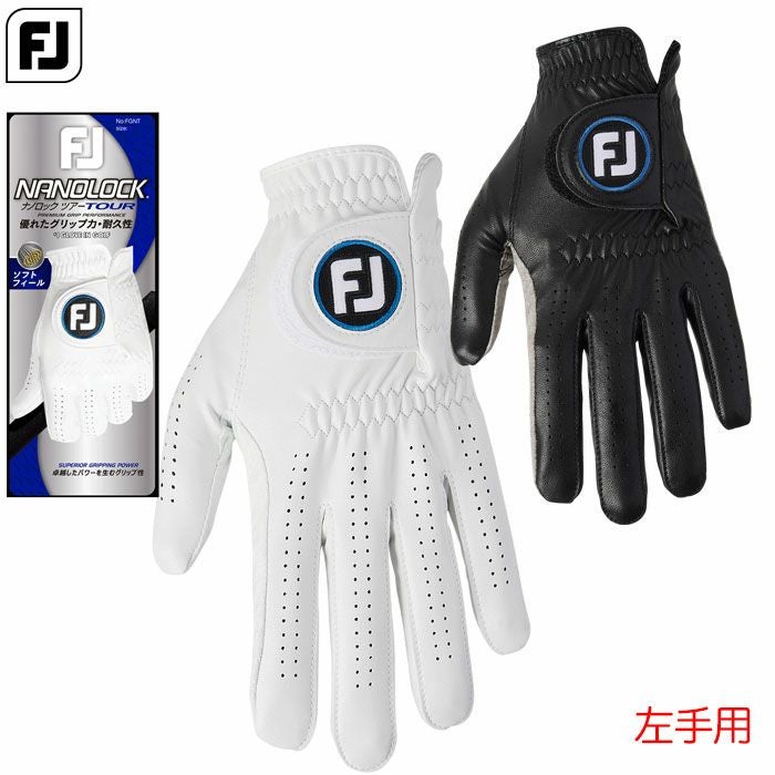 フットジョイゴルフグローブMEN'SナノロックツアーFGNT24メンズ左手用FOOTJOYゴルフグローブ2025春夏モデル日本正規品