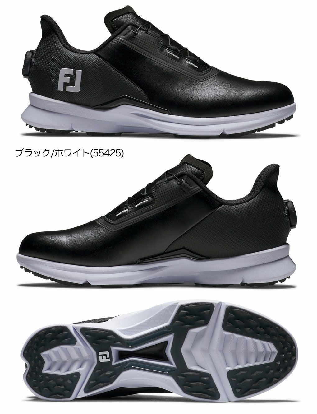 フットジョイMEN'SFJフューエルBOAゴルフシューズスパイクレスメンズ55425靴FOOTJOY2025年モデル日本正規品