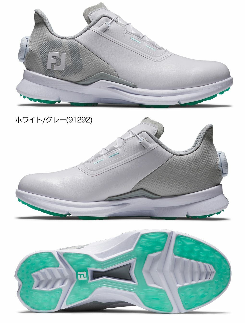 フットジョイWOMEN'SFJフューエルBOAゴルフシューズスパイクレスレディース靴FOOTJOY2025年モデル日本正規品
