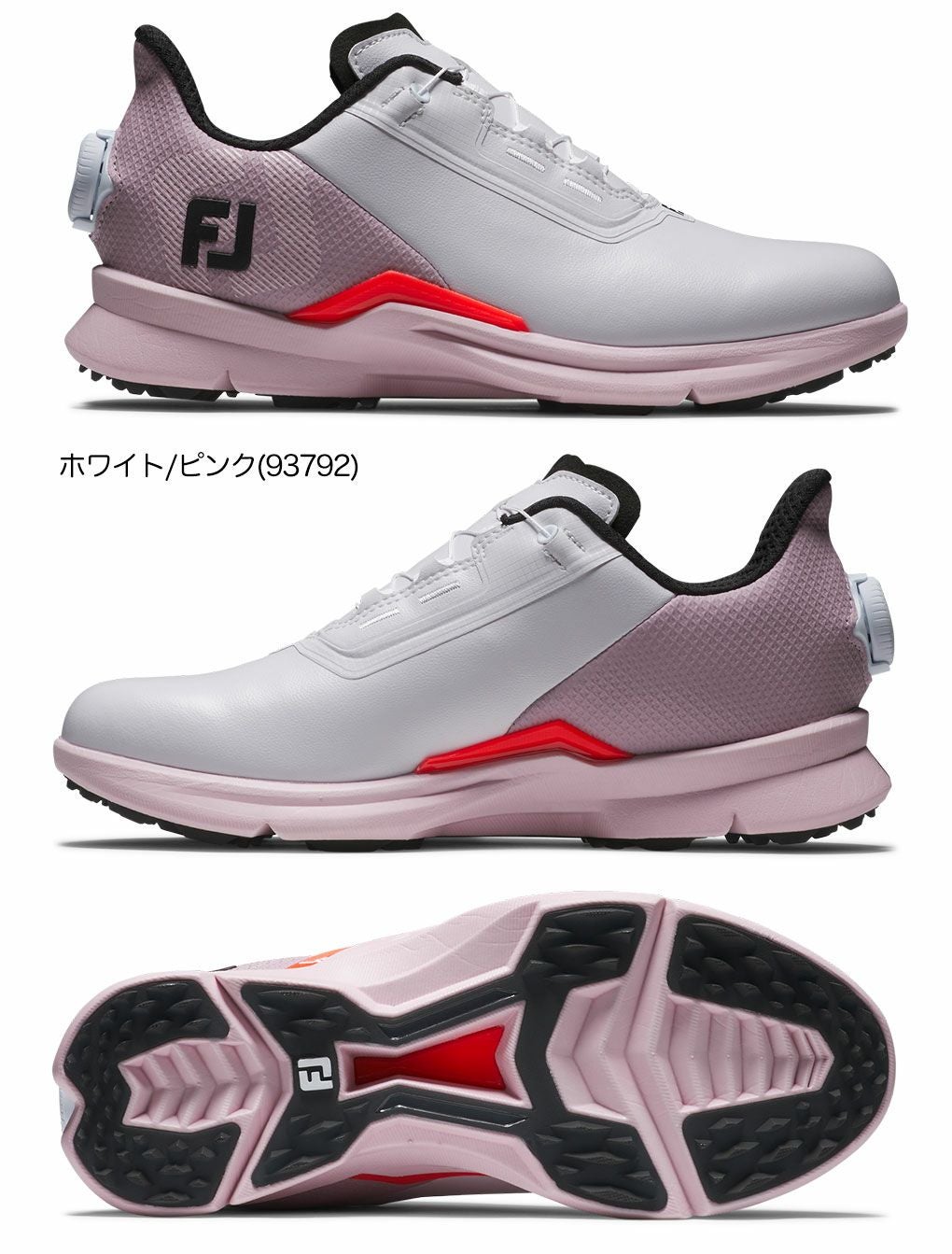 フットジョイWOMEN'SFJフューエルBOAゴルフシューズスパイクレスレディース靴FOOTJOY2025年モデル日本正規品
