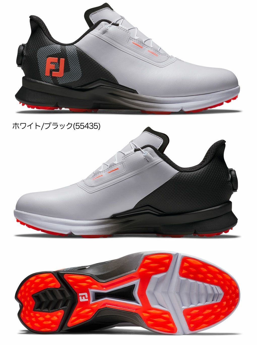 フットジョイ メンズ FJ フューエル BOA ゴルフシューズ スパイクレス