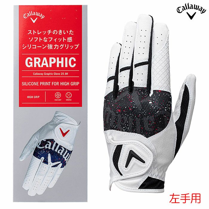 キャロウェイ グラフィック グローブ 25 JM メンズ 右手用 ゴルフ