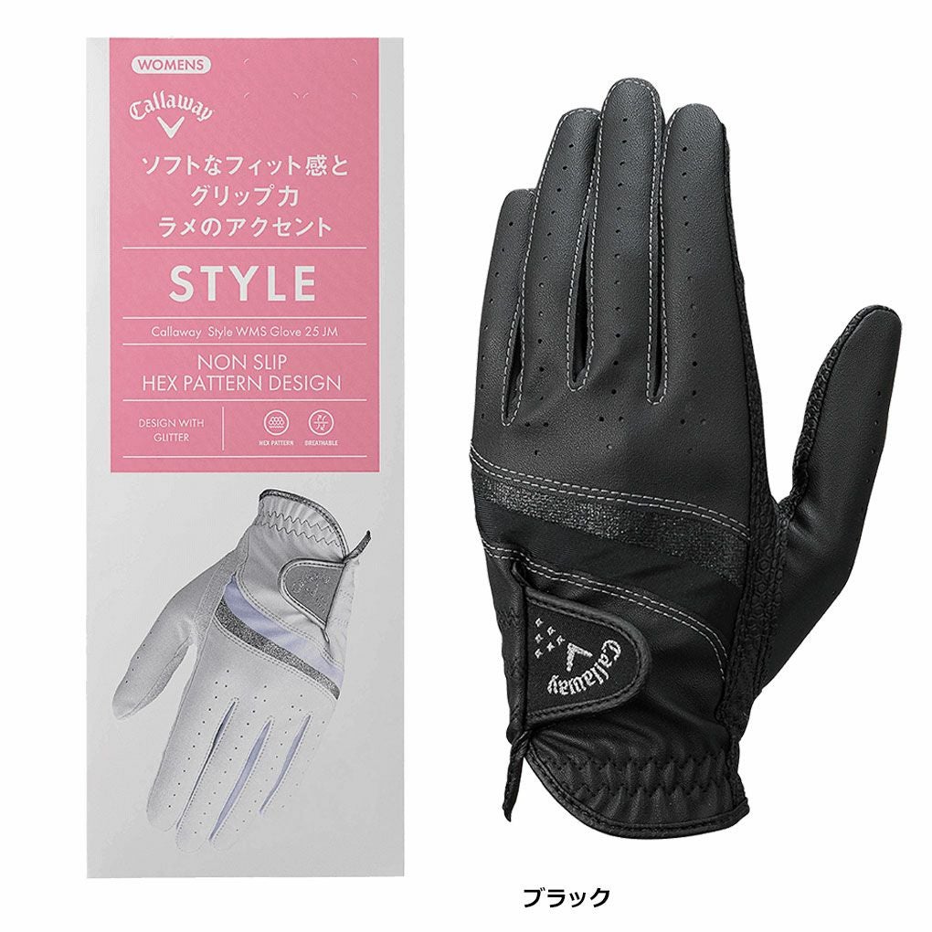 キャロウェイスタイルグローブ25JVレディース右手用ゴルフグローブCallaway2025年モデル日本正規品