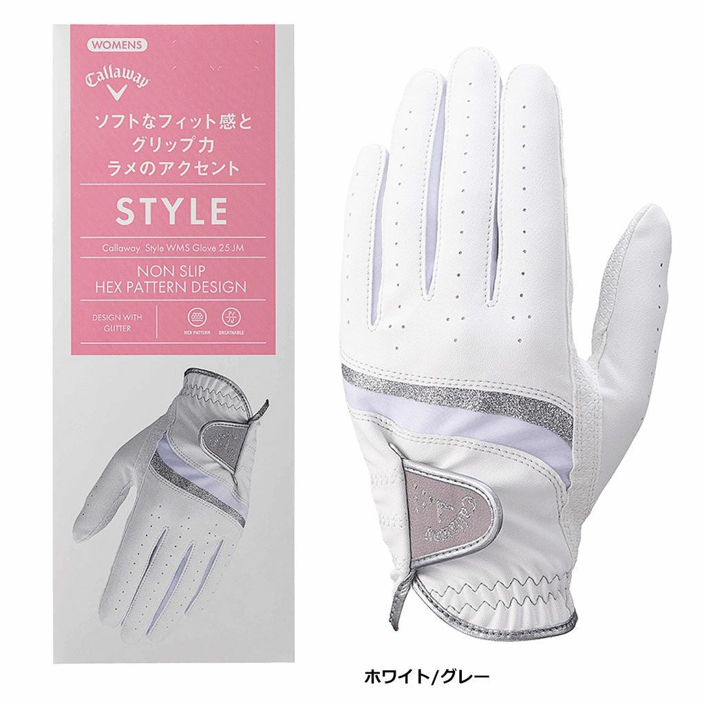 キャロウェイ スタイル デュアル グローブ ウィメンズ 25 JM