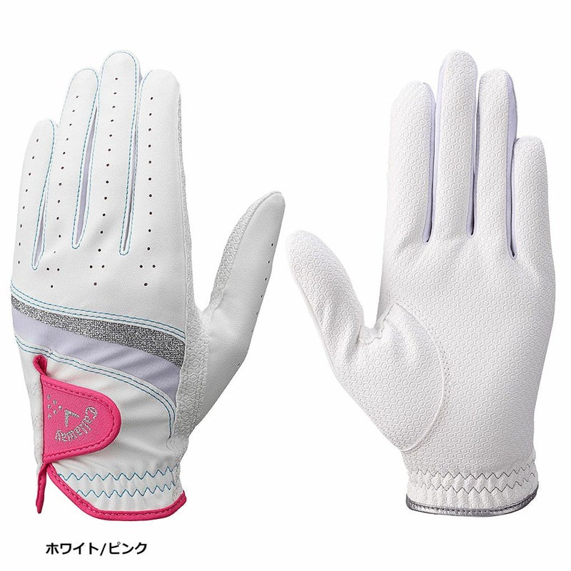 キャロウェイスタイルデュアルグローブ25JVレディース両手用ゴルフグローブCallaway2025年モデル日本正規品