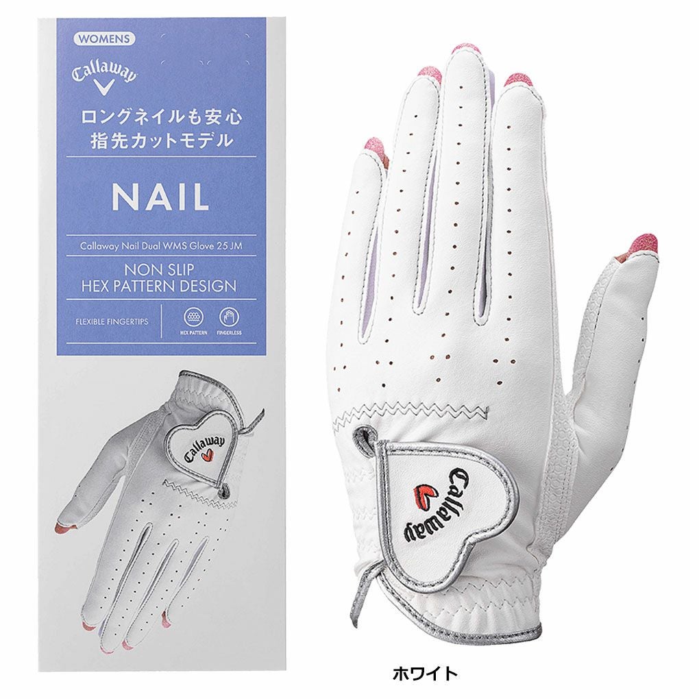 キャロウェイネイルデュアルグローブ25JVレディース両手用ゴルフグローブCallaway2025年モデル日本正規品