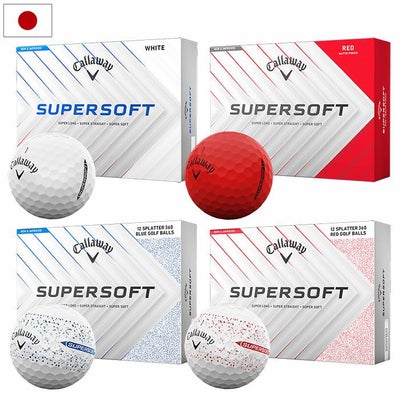 キャロウェイ2025SUPERSOFTゴルフボール1ダース(12球入)2ピース2025年モデル日本正規品ゴルフゴルフボール