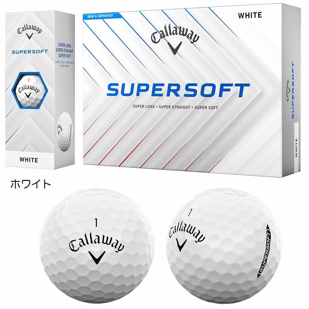 キャロウェイ 2025 SUPERSOFT ゴルフボール 1ダース(12球入) 2ピース