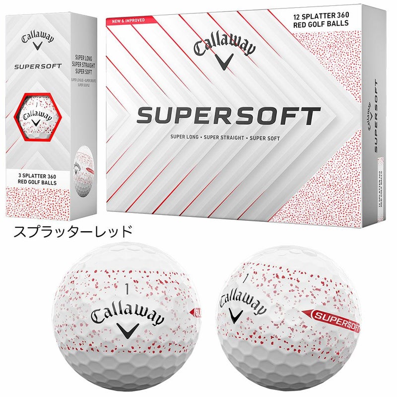 キャロウェイ2025SUPERSOFTゴルフボール1ダース(12球入)2ピース2025年モデル日本正規品ゴルフゴルフボール