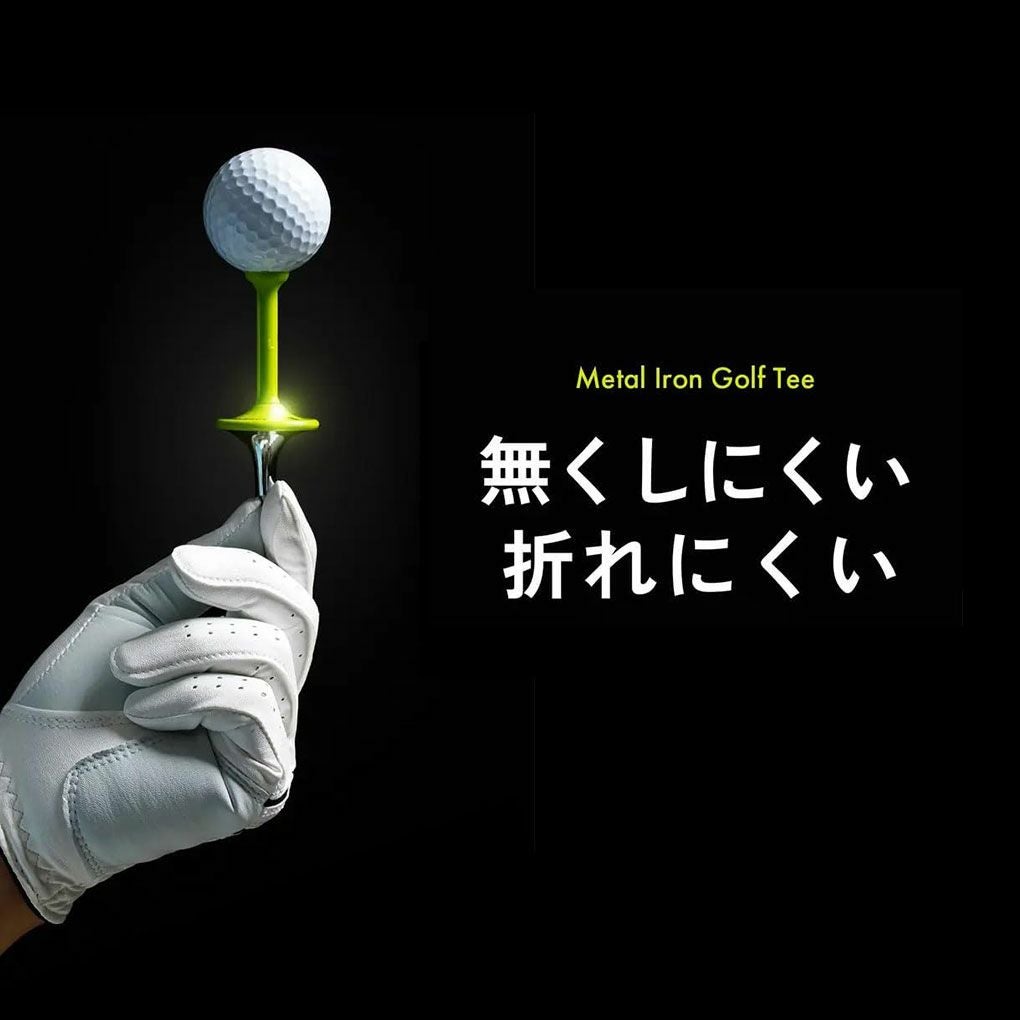EdisonGolfメタルアイアンゴルフティーBOX
