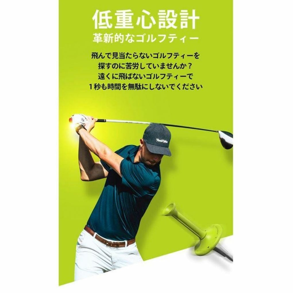 EdisonGolfメタルアイアンゴルフティーBOX