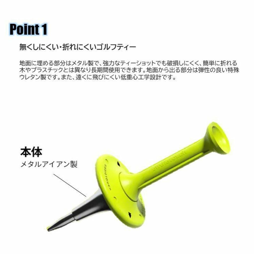 EdisonGolfメタルアイアンゴルフティーBOX