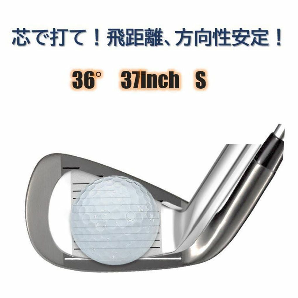 EdisonGolfMAZELSpeedMiniアイアン