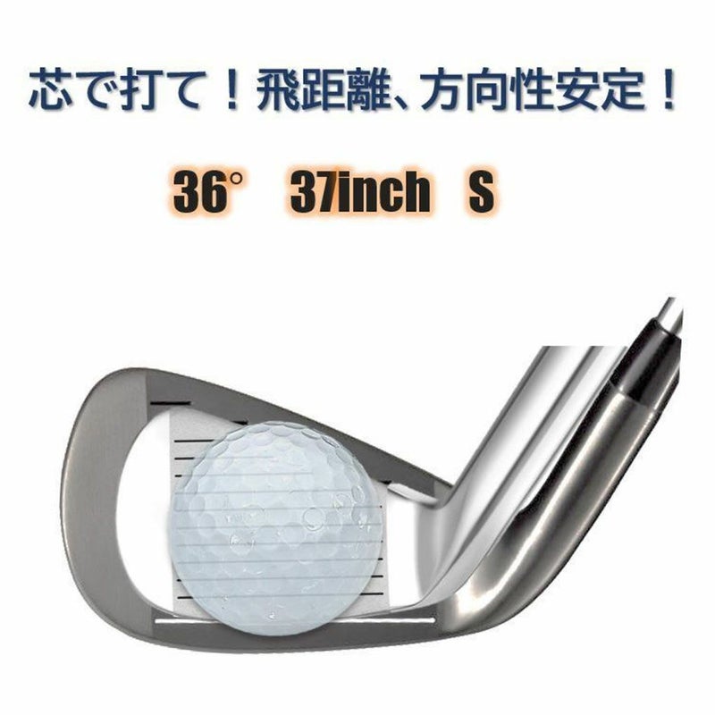 EdisonGolfMAZELSpeedMiniアイアン