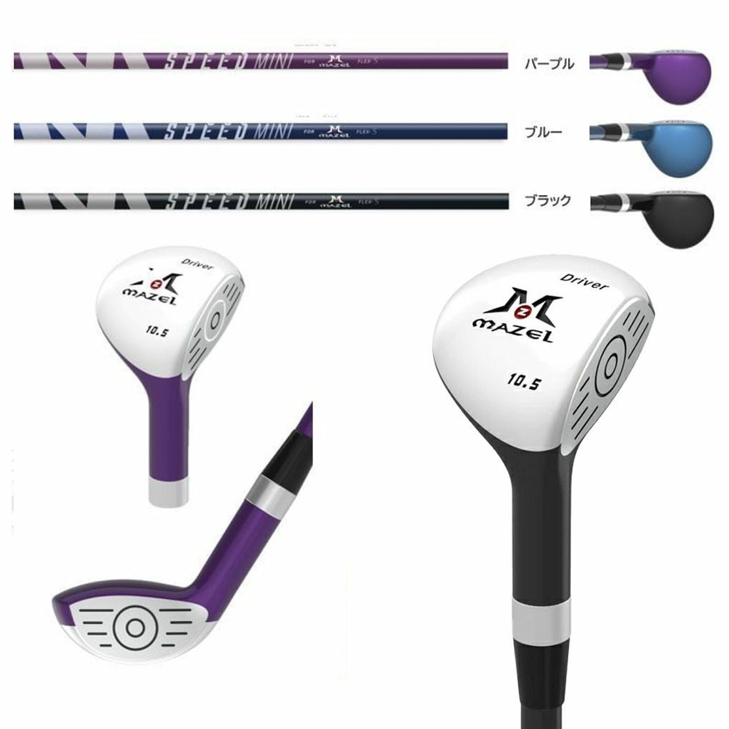 EdisonGolfMAZELSpeedMiniDriverドライバー