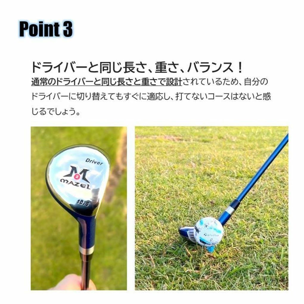 EdisonGolfMAZELSpeedMiniDriverドライバー