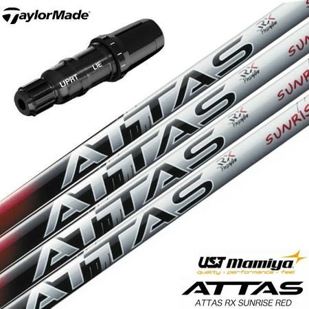 テーラーメイドスリーブ付きシャフト_アッタス