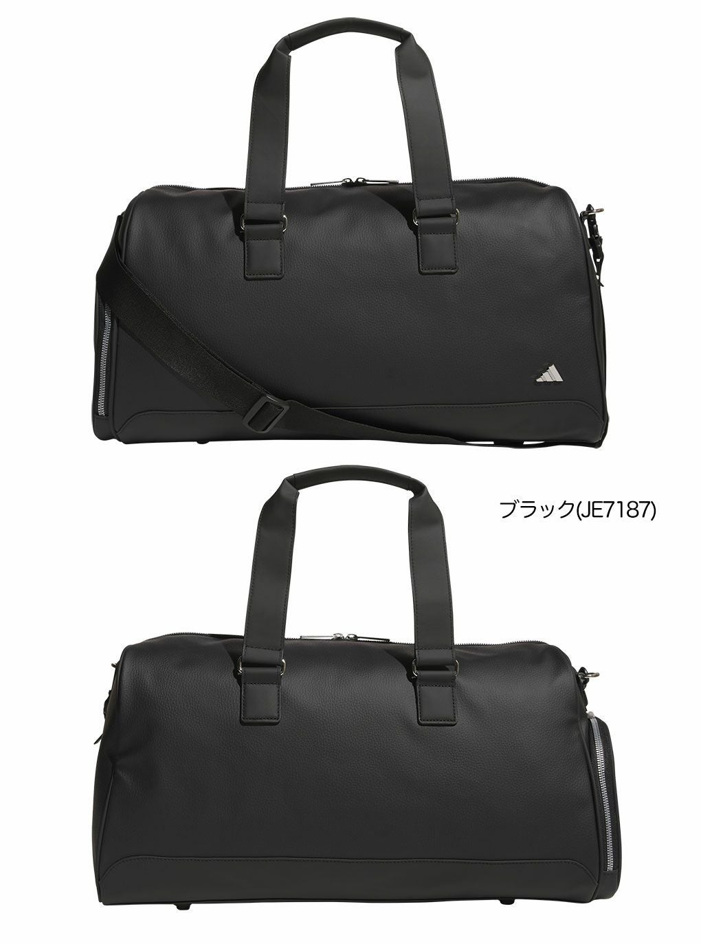 アディダスメタルロゴボストンバッグKVH47シューズ収納可能2025年モデル日本正規品