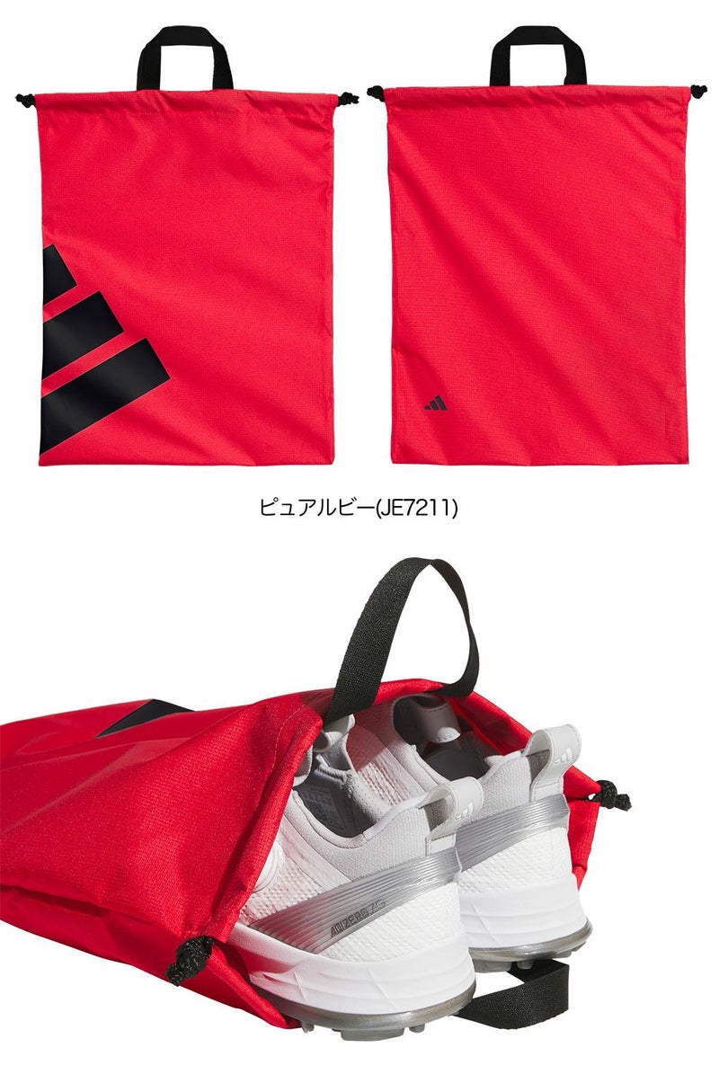 アディダスボールドロゴシューズサックIKC99シューズケース2025年モデルadidas日本正規品