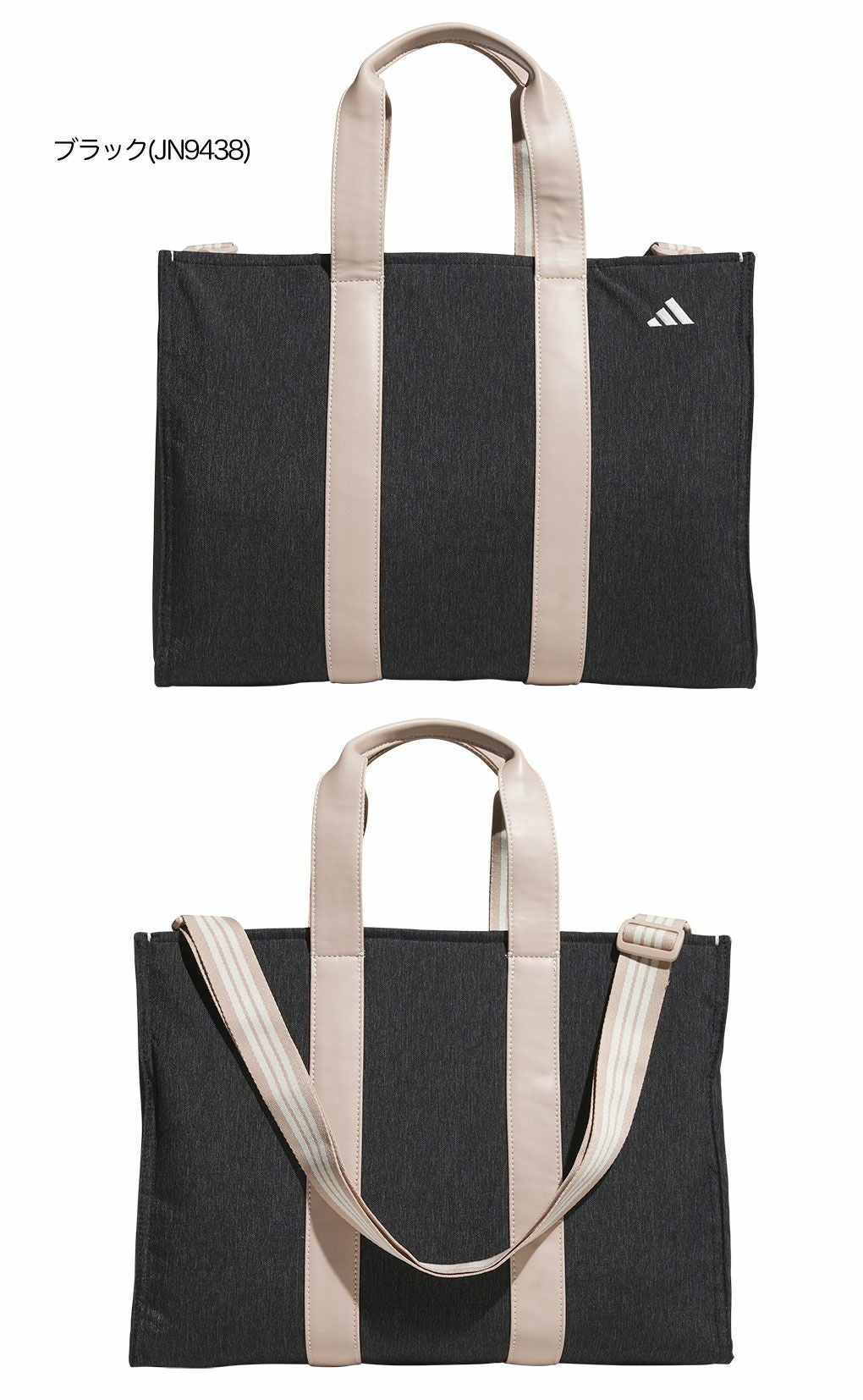 アディダスバーサタイルビッグトートバッグKTJ03ゴルフ2025年モデルadidas日本正規品